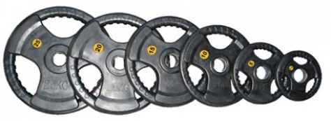 1.25kg Rubber coated Olympic Weight Plate